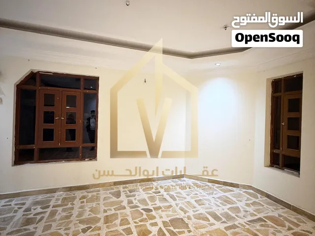 دار تجاري للايجار مميز في منطقة العباسية
