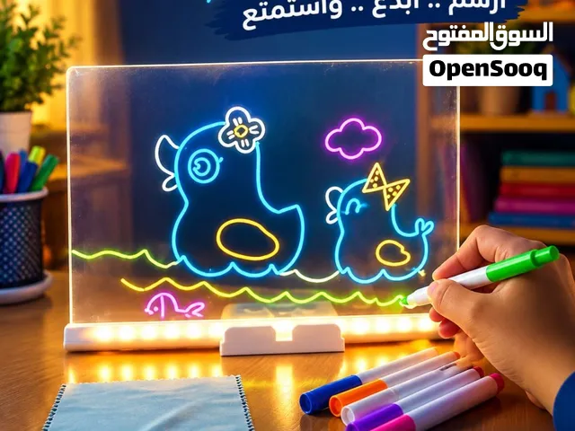 سبوره الليد المضيئه