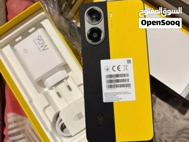 جهاز نضيف كلش فتح كارتون بس مال بيت ذاكره 512