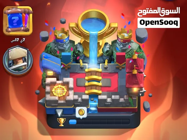 لعبة Clash royale