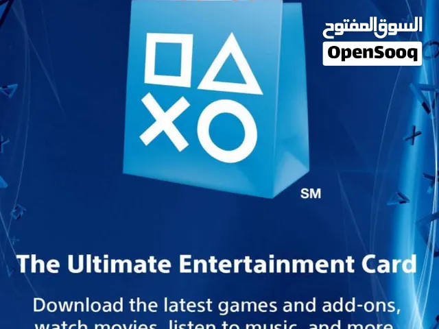 بطاقتين ستور تركي و امريكي psn