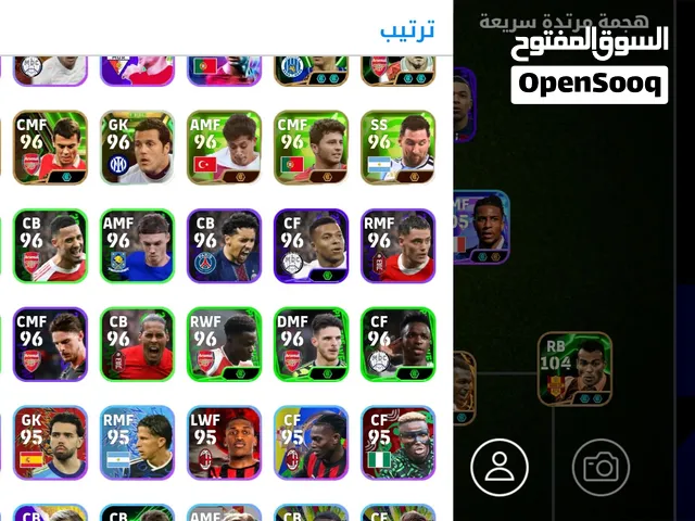 مطلوب حسابات بيس مرتبة اي سعر من10لحد/500