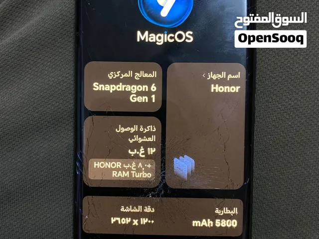 جهاز موبايل هونر 9xb