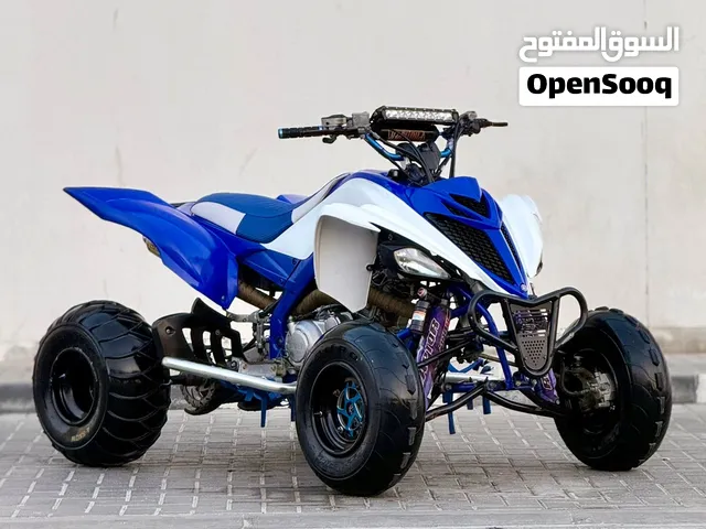 للببع رابتر 700 موديل 2016