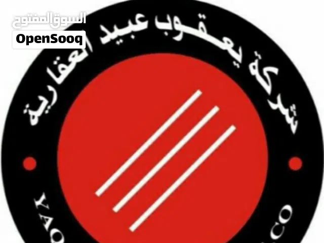 400 m2 More than 6 bedrooms Townhouse for Sale in Al Jahra Saad Al Abdullah