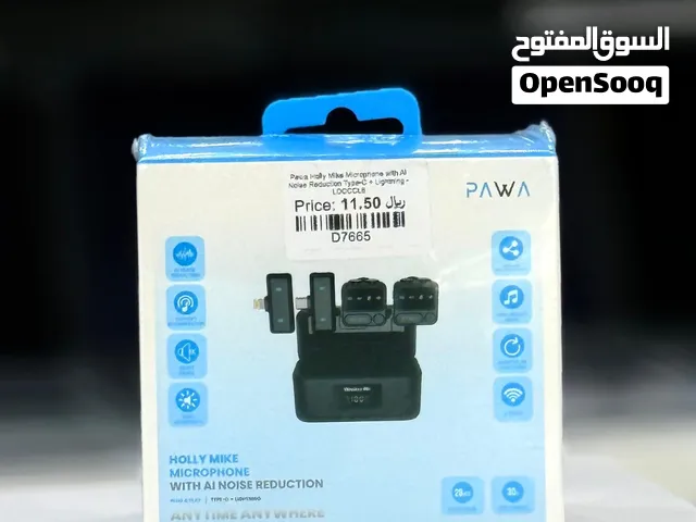 Brand New Pawa Holly Mike Microphone in Oman  Clear Audio