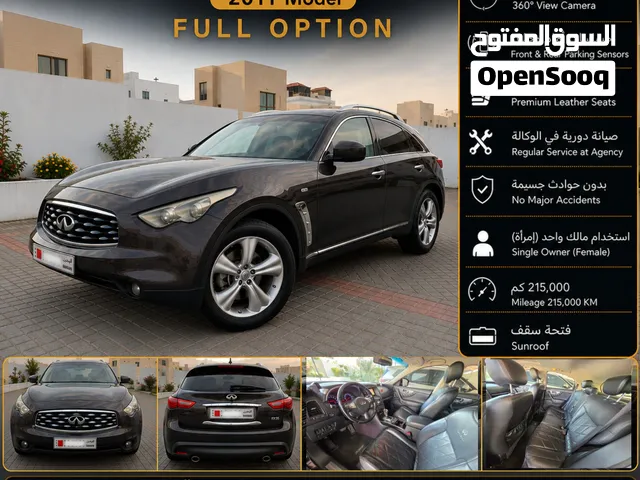 انفينيتي FX35 للبيع بحالة جيدة