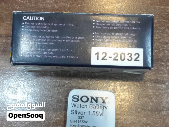 بطارية 337 موديل SR416SW