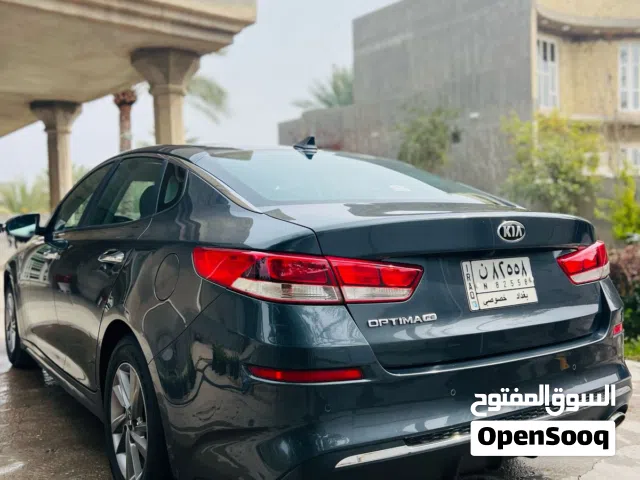 اوبتما 2020 للبيغ