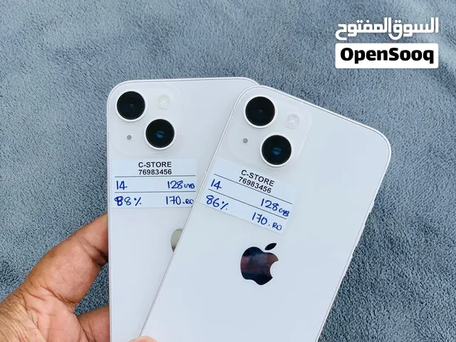 iPhone 14 -128 GB - Outstanding and best phone