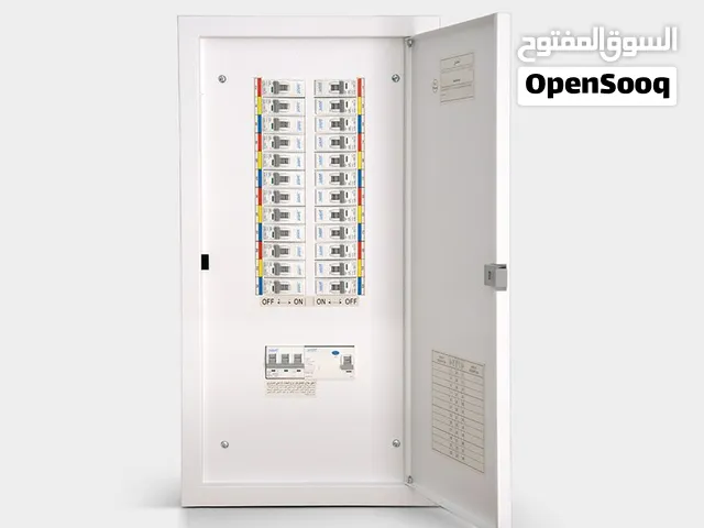 لوحة توزيع الحسن (الكلاسيك) (Al Hassan Classic Distribution Board)