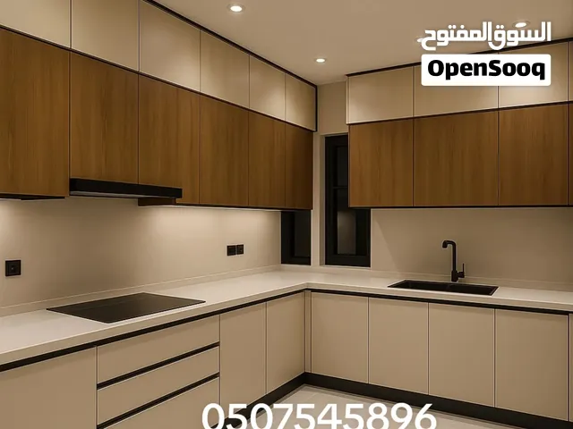 تفصيل مطابخ تصميم أفكار اراء مطابخ المنيوم قطاع خاص وقطاع عام وفرميكا وخشب مفصلات هيدروليك وضمان