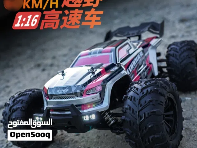High speed remote control car