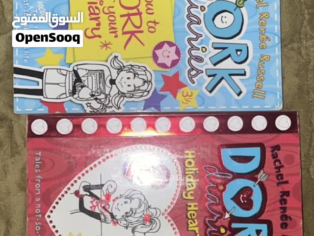 4 Dork Diaries books