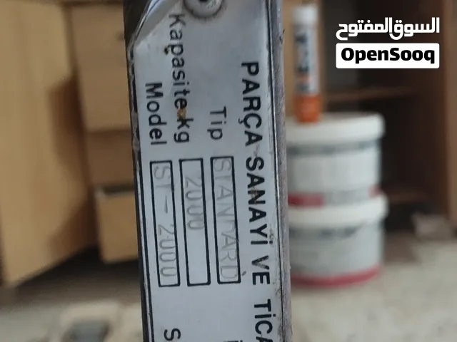 المواصفات: الماركة: Parça Sanayi (تركية أصلية ). الحمولة: 2000 كيلو (2 طن). الموديل: ST-2000 (ال