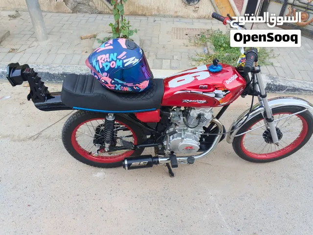 ايراني رقم