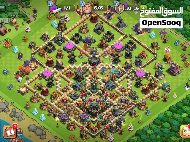 بيت 17 للبيع