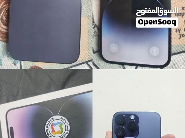 ايفون 14 برو ماكس