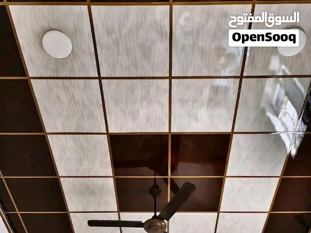 اشتغل سقف ثانوي بأنسب الاسعار وبأجمل صوره شغل درجه اوله