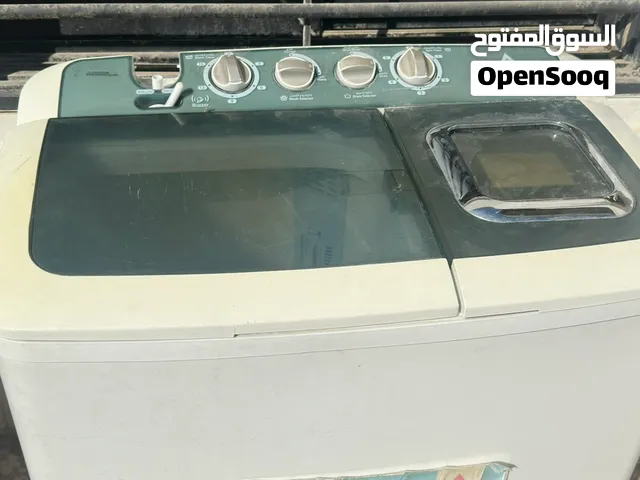 غسالة ملابس