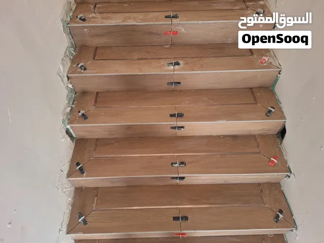 min pakistani hon tile fixer kashani rakham ardiya barsalan darj hosh