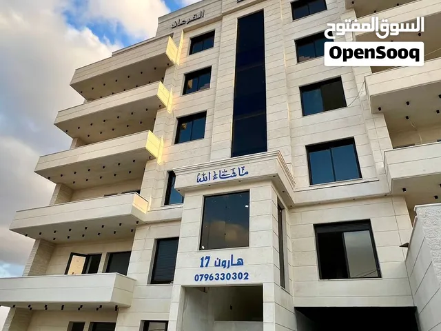 شركة خالد القرعان للاسكان مشروع هارون ايليت منطقة المطل مساحات 180-220