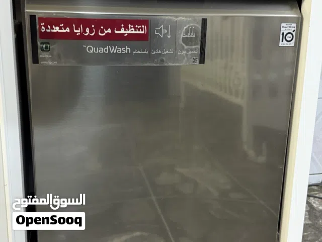 غسالة صحون ال جي مستعمل قليل