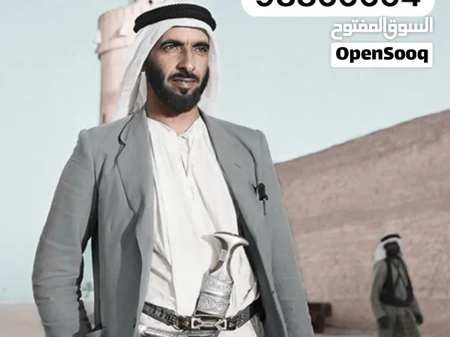 خنجر صياغة جديدة تفصيل بقرن زراف هندي لتواصل