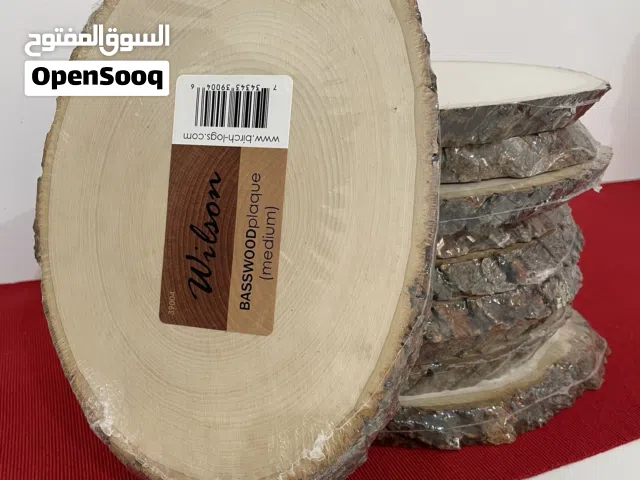 New Wooden Centerpieces Made in USA by Wilson اخشاب طبيعية صنع امريكا ماركة ولسون