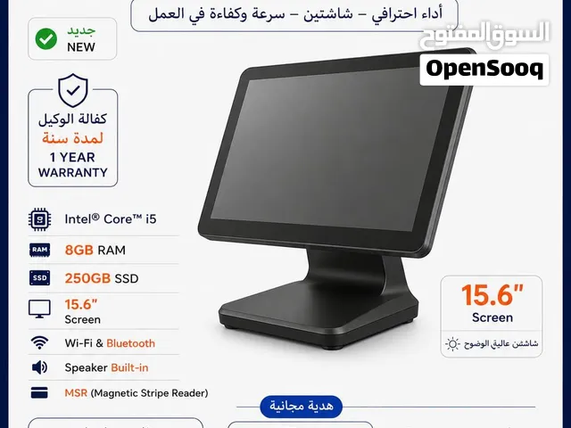 جهاز كاشير POS UNIQ-11 جديد  Core i5  8GB RAM  250GB SSD  شاشة لمس 15.6 + طابعة حرارية هدية