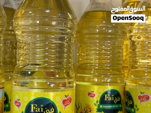 مجمع الدليان الرئيسي