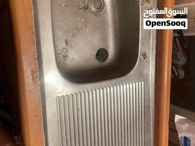 اثاث مستعمل للبيع