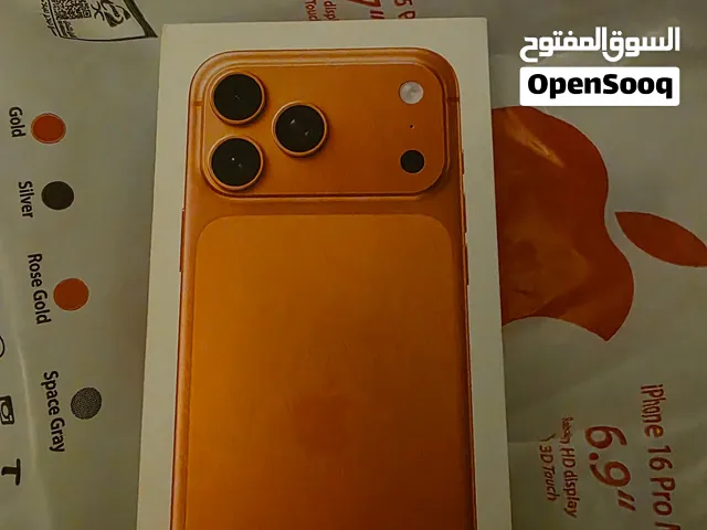 i phone 17 pro max