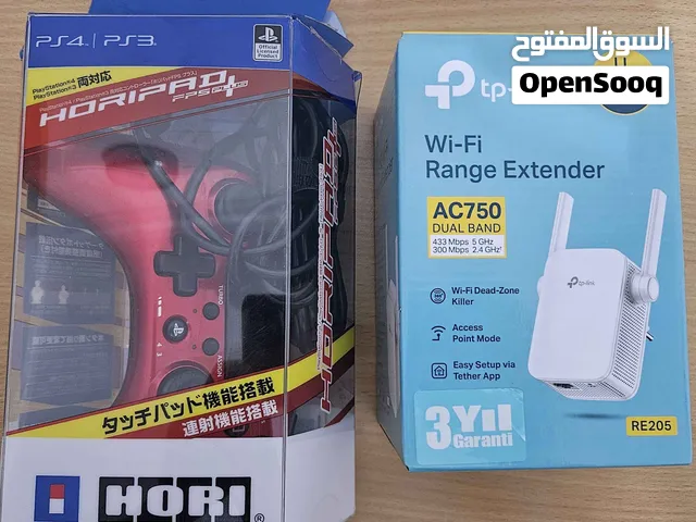 TP link Wifi Extender & PS3/PS4 Horipad Controller