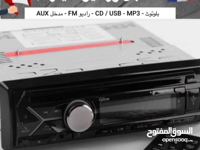 مسجل سيارة بالريموت سعر مليح