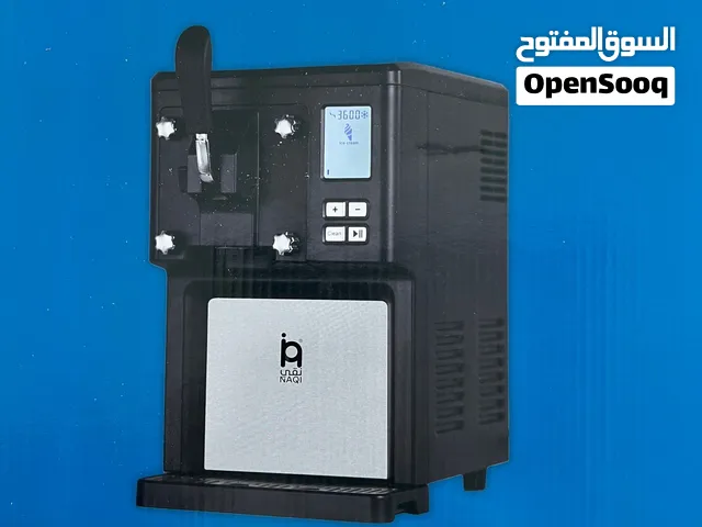 للبيع ماكينة الايسكريم