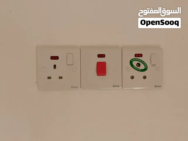 صيانة كهرباء و غسل وصيانة ونصب السبالت والثلاجات اجيك لباب بيتك