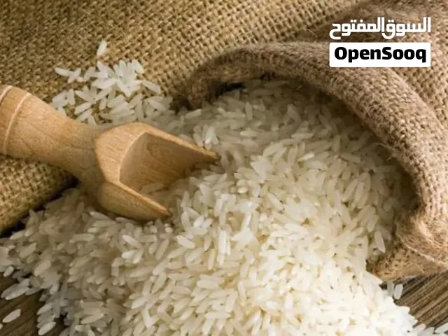 ارز ایرانی