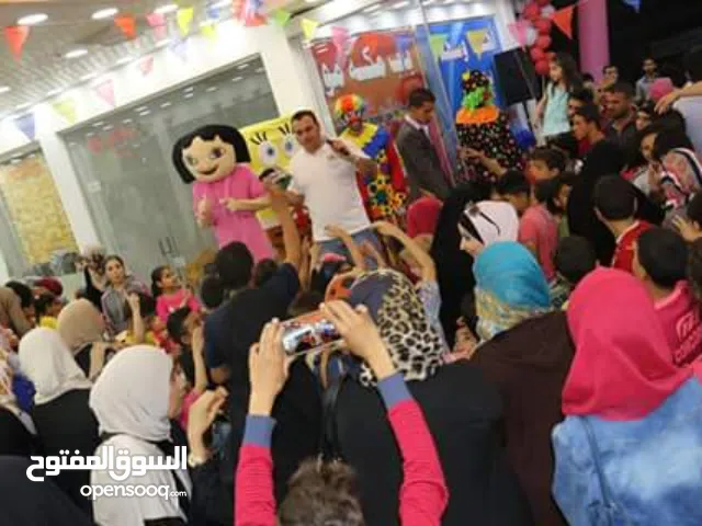 تنظيم حفلات المهرجانات وحفلات الاطفال