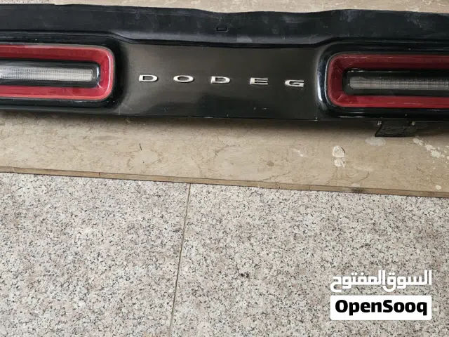 مسطرة خلفية دوج جالنجر