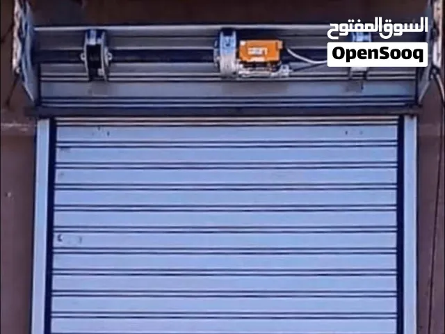 حداده و صيانه وتفصيل بمهنيه وإتقان