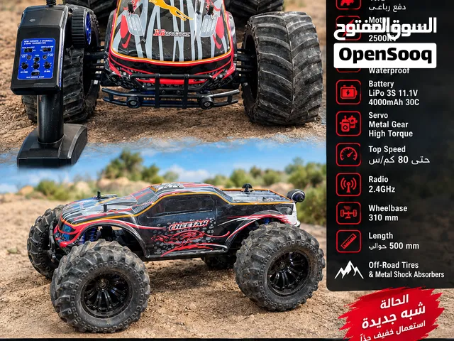 Used Rc Car For Sale