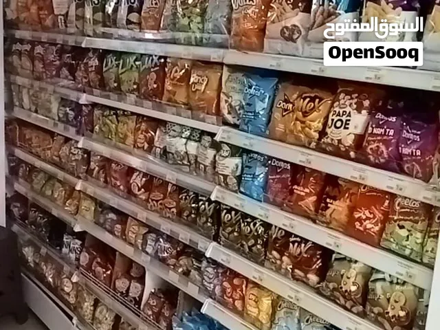 محمصه وسوبر ماركت للبيع جاهزه بدخل بداعي السفر