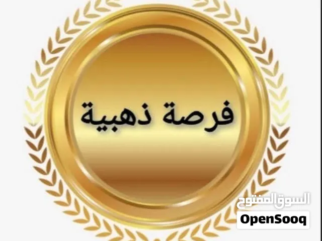 ماذونيات نساء السعر 900
