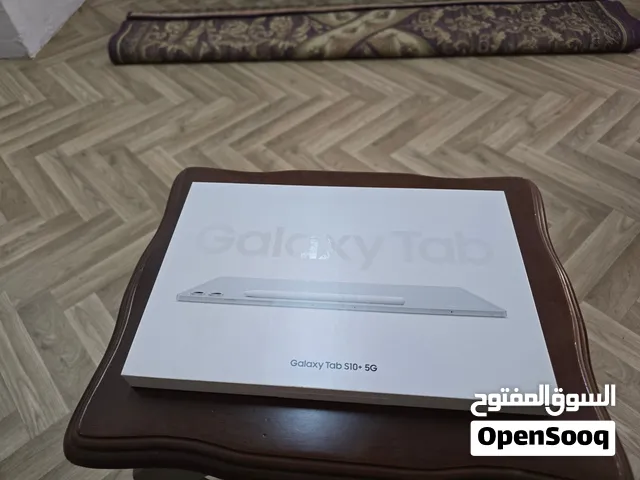 Samsung Galaxy Tab 256 GB in Al Riyadh