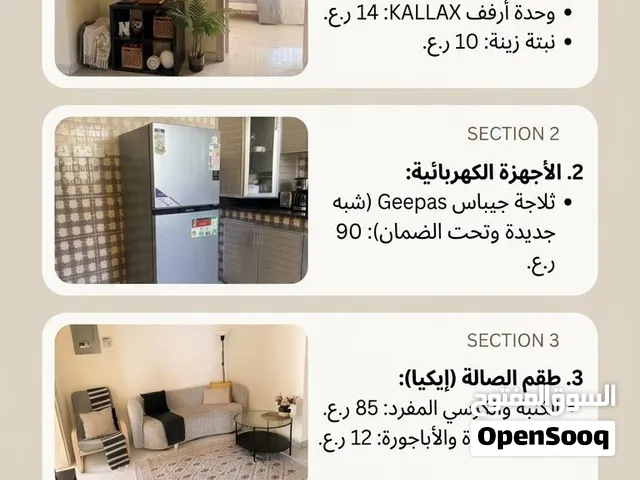 Title: Full Apartment Furniture & Home Appliances for Sale (IKEA - Excellent Condition)