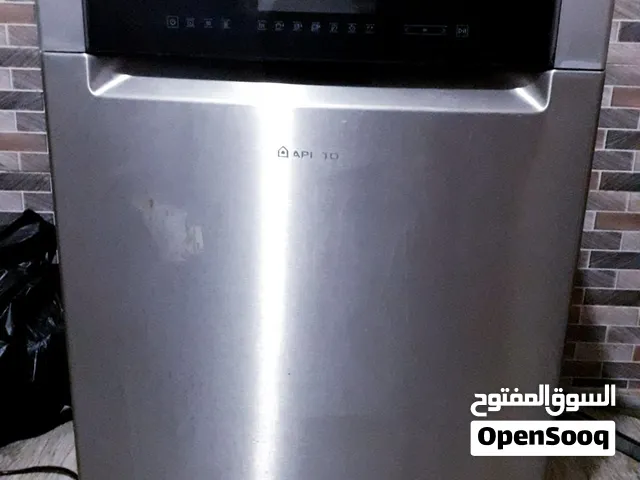 غساله اريستون
