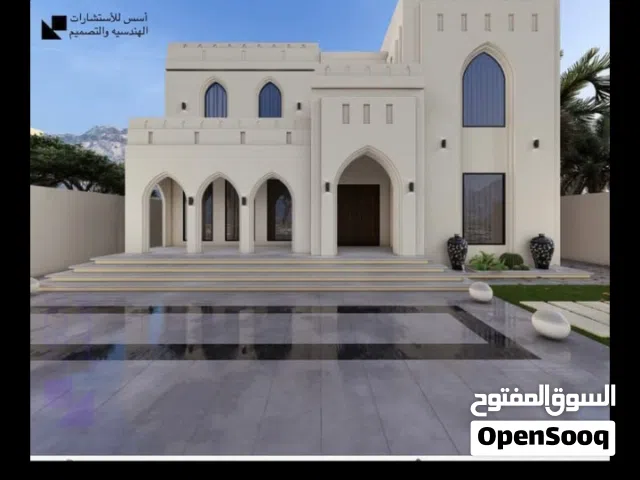 للبيع بيت صحار قرب جسر الفلج خلف بدر السماء