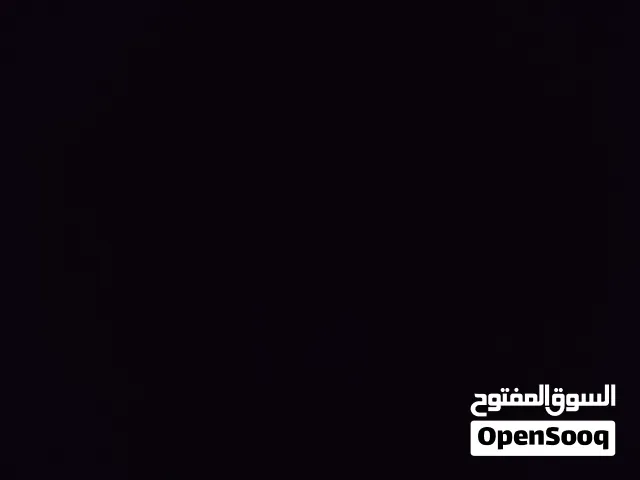 ابحث عن بيت