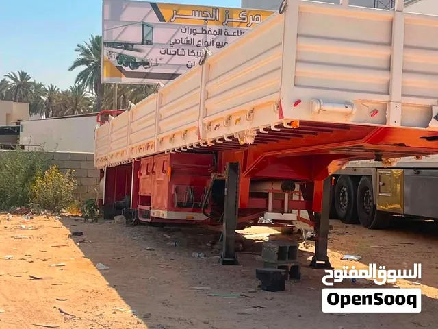 بيتينا محلية ثلاث صالات صفار مش خادمة بكل